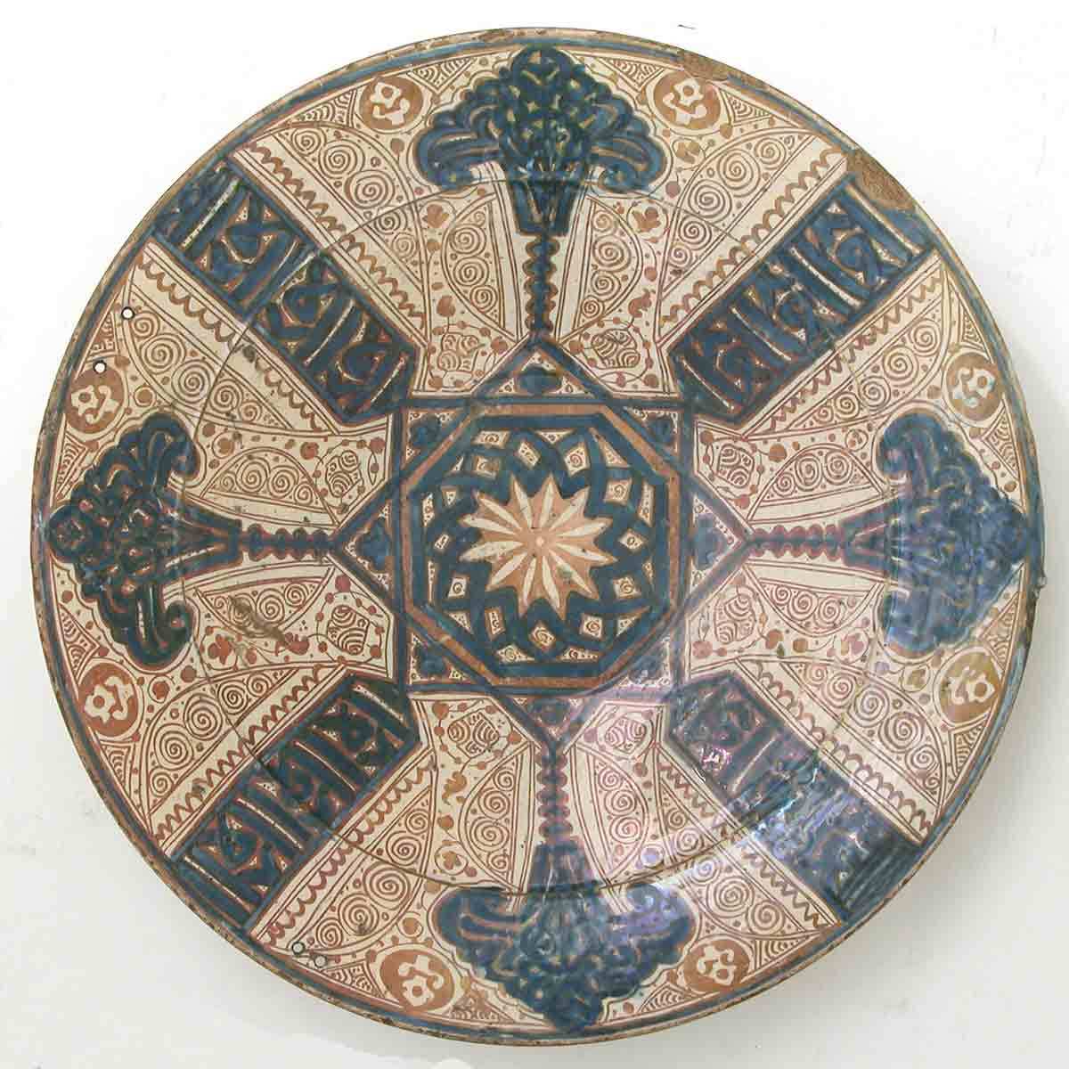 islamic plate